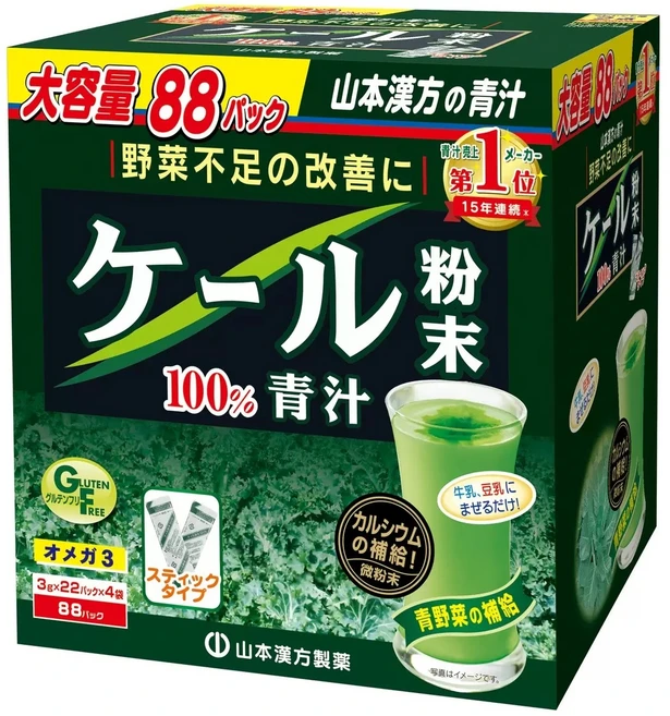 Natural Life 야마모토 한방제약 케일 분말 3g×88포, One Size, One Color, 88개 - 쿠팡