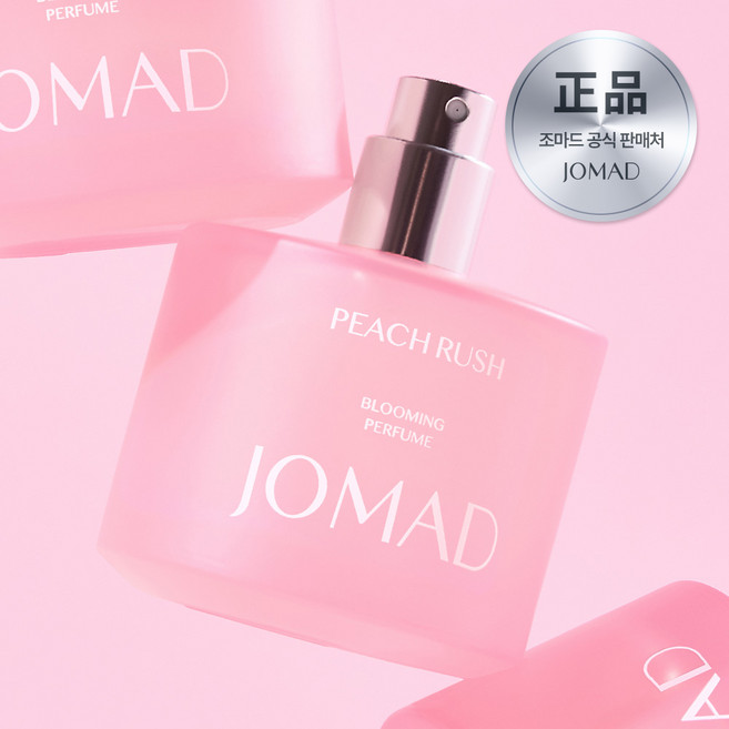 조마드 블루밍 피치 러쉬 퍼퓸, 1개, 50ml