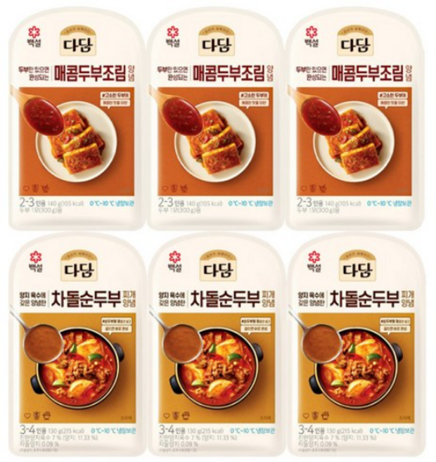 다담 양념 2종(매콤두부조림+차돌순두부찌개), 3세트, 270g
