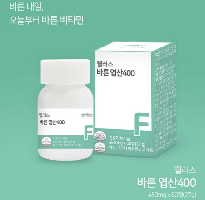 웰러스 바른 엽산 400, 60정, 240개 - 쿠팡