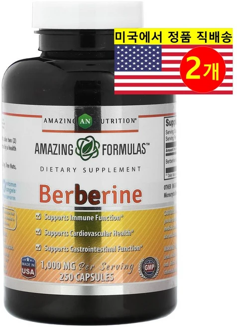 Amazing Nutrition 베르베린 추출 500mg Berberine, 250정, 2개 - 쿠팡