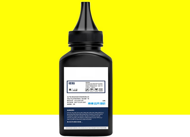 碳粉 PC210 PC-210 適用於 P2500 P2500W M6500N M6500W M6500NW M6600 系列印表機, 1瓶碳粉50g, 1個