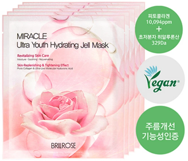 [브릴로즈] 미라클 울트라 유스 하이드레이팅 젤마스크 비건 주름기능성 수분 진정 마스크팩 시트 마스크팩, 5개입, 1개 - 쿠팡