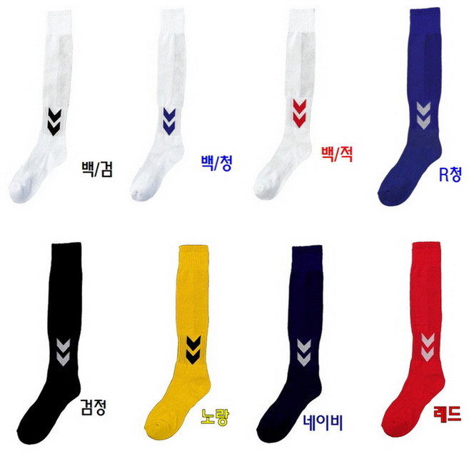 험멜 매장정품 여성 주니어 축구스타킹 220mm~250mm 유소년 여성 축구양말 풋살스타킹, 검/흰