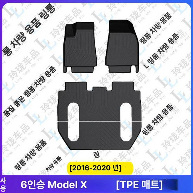 4위 - 전기차 장기렌탈 장기렌트카 운용 금융 법인 EV 사업자, 6인승 2016-2020, 기본 차종