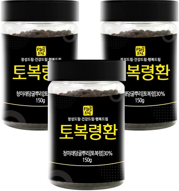 토복령환 150g x 3개 (총 450g)