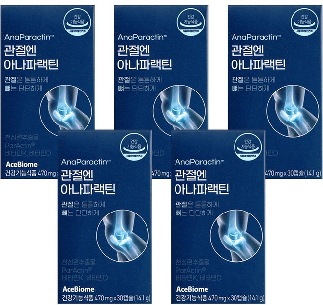 관절엔 아나파랙틴 천심련추출물, 30정, 5박스