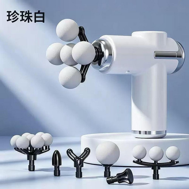 迷你筋膜槍 肌肉放鬆 按摩器 高頻振動 16mm深度, 白色3個按摩頭, 如圖