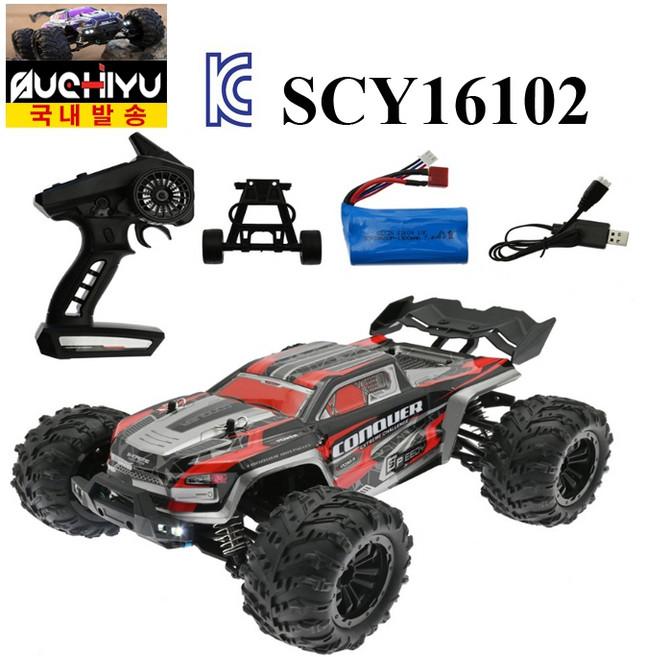(알라샵)Rc카 SCY16102G 4WD LED 조명 50KM 고속 몬스터 트럭 트러기, SYC-16102(레드배터리1개), 1개