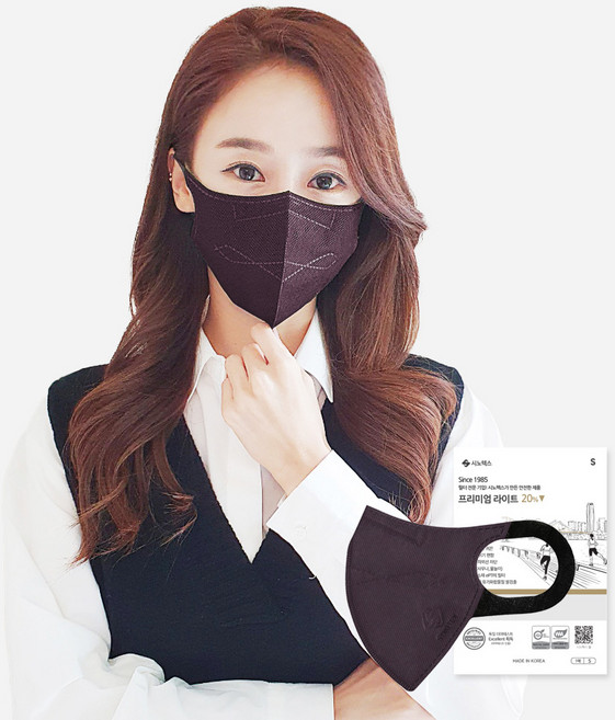 시노텍스 프리미엄라이트 완벽한 숨쉬기 편안함 마스크 대형, 1개