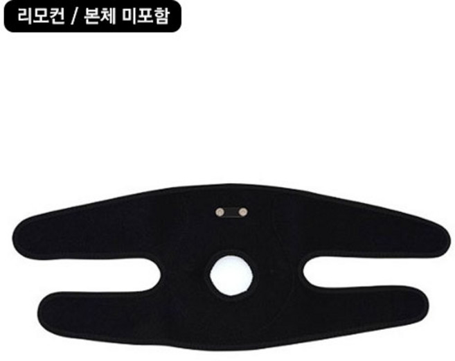 발락 무릎 팔뚝 마사지기 단품[리모컨 본체 미포함] EMS 반영구적 무릅통증 저주파안마기, 발락  무릎 팔뚝 마사지기 세트 단품