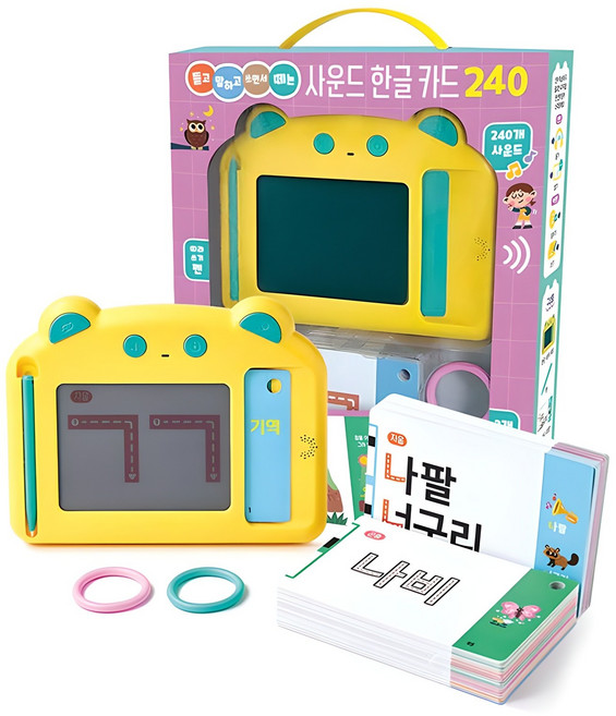 듣고 말하고 쓰면서 떼는 사운드 한글 카드 240, 전학년, 애플비북스