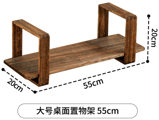 책상위수납장 소품 좁은 공간 서랍장 탁상 양문형 기숙사 올솔리드 레트로 접이식 심플 틈새, 라지 사이즈 풀업 책상 책장 원목