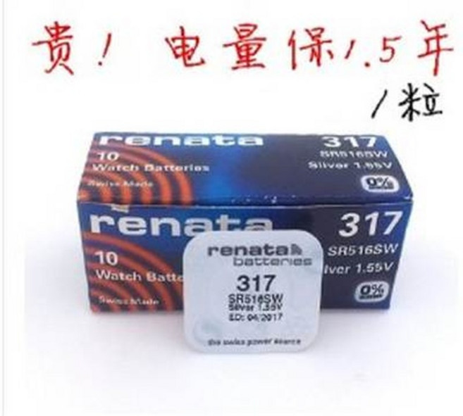 Renata 317 SR516SW 瑞士製造手錶電池 10顆裝, 1個, 1個裝