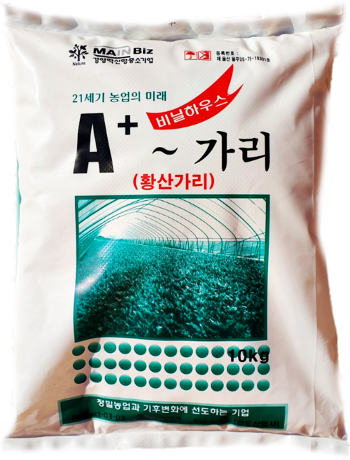 황가리 10kg 수용성 황산가리비료, 1개