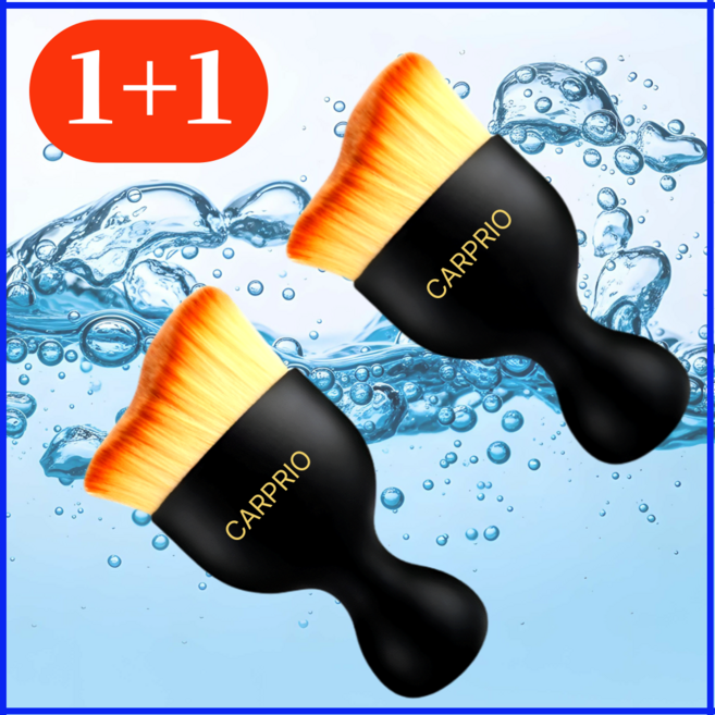 카프리오 2세대 실내 세차 키보드 틈새 초미세 브러쉬 2p, 1세트, 블랙