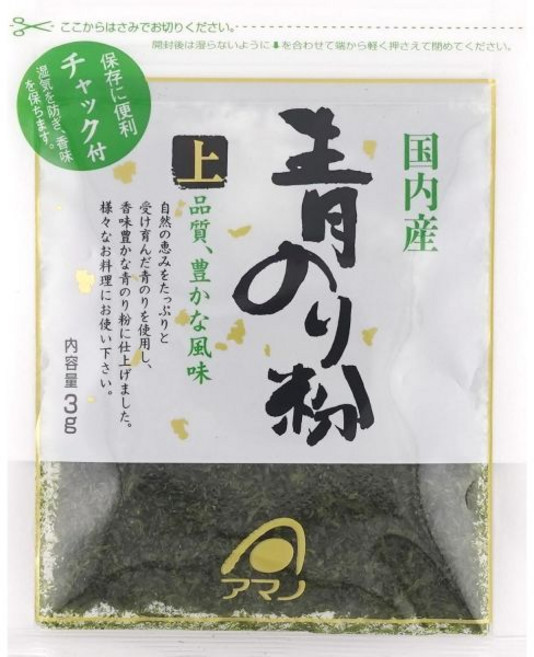 일본 아마노 아오노리 파래가루 3g 5팩 489926