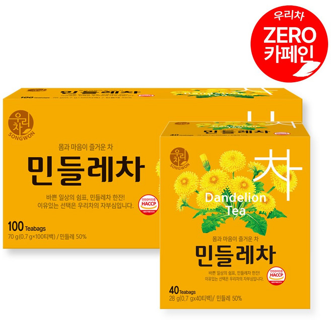 송원 우리차 민들레차 100T + 40T, 1개, 140개입, 700mg