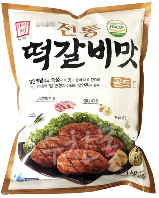 한성 전통 떡갈비맛골드II (1kgx10개) 1box, 10개, 1kg