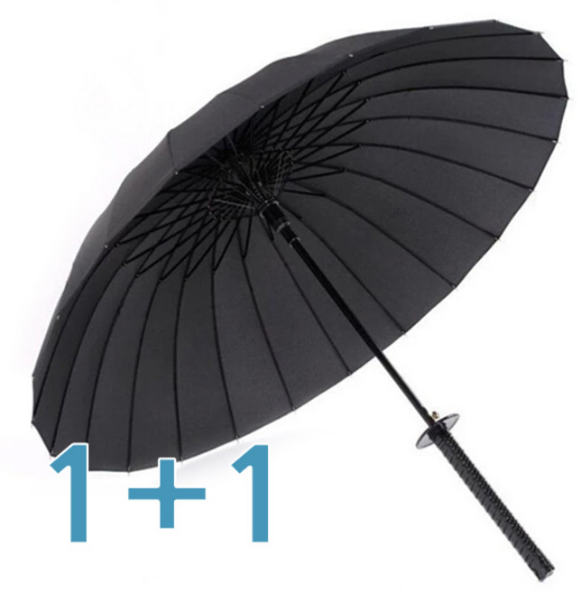 당일발송 1+1 24살대 튼튼한 사무라이우산 닌자 장검 인싸우산 우양산 빠른배송