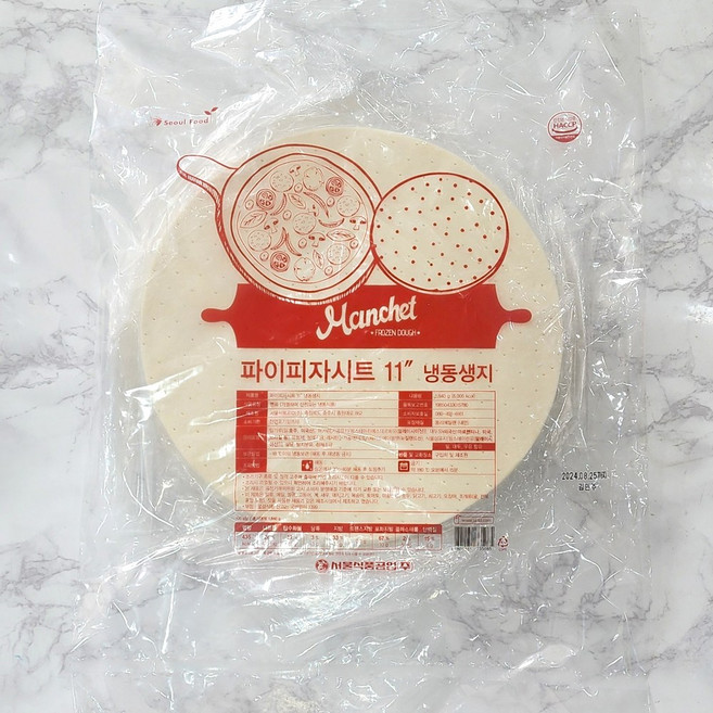 서울식품 냉동생지 파이피자시트 11인치 1840g (230gX8입), 1개, 1.84kg