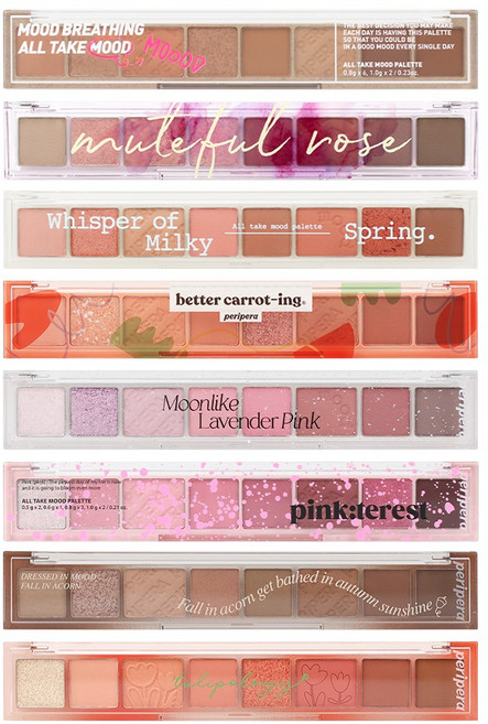 NEW페리페라 올테이크 무드 팔레트 (색상선택가능) peripera 자연스러운발색 데일리메이크업 청순메이크업, 09 야레야레 못 말리는 복숭아, 1개