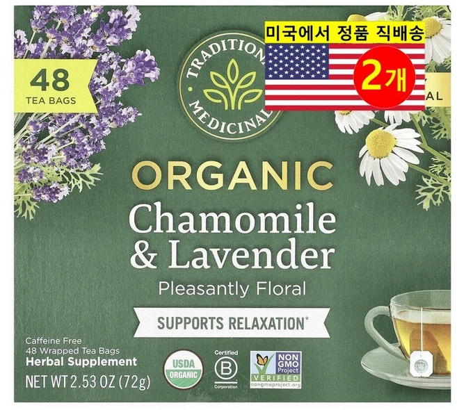 Traditional Medicinals 오가닉 카모마일 라벤더 허브 티 무카페인 48개입 72g 1개, 2개 - 쿠팡