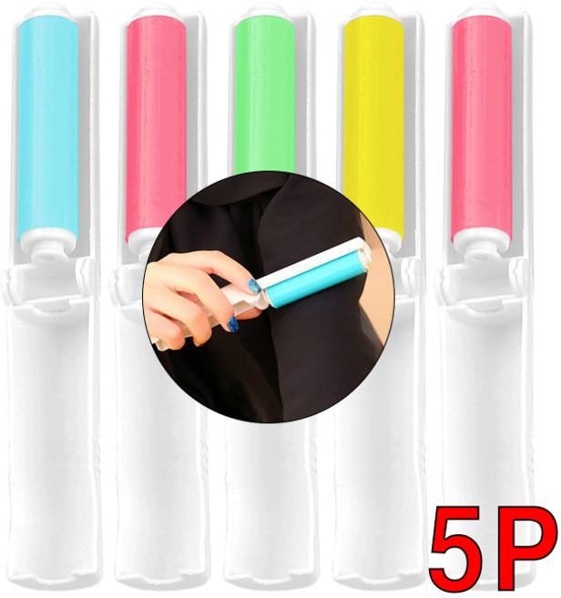 [5개 1세트 묶음] 휴대용 (칼라 롤크리너 A타입 소형 5P) 롤 먼지제거기 5개 테이프 클리너 돌돌이 찍찍이 의류 먼지제거, 핑크 5P
