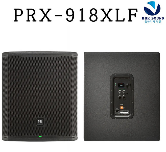 PRX-918XLF 18인치 파워드 서브우퍼 스피커 2000W 고출력 교회용 회의실용 체육시설용