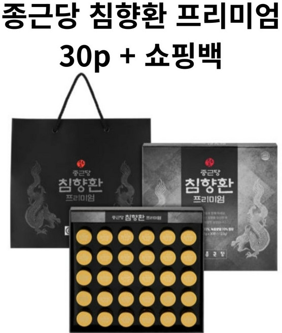 종근당 침향환 프리미엄 30p + 쇼핑백, 112.5g, 1개