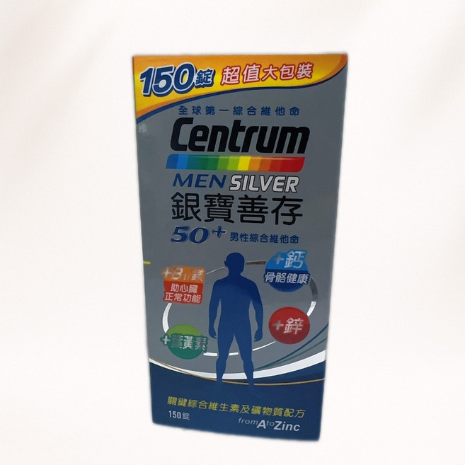 Centrum 銀寶善存50+男性綜合維他命 超值大包裝, 1盒, 150顆