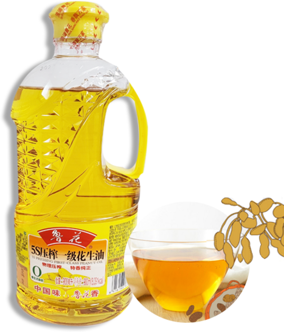 로화 5S 압착일급 땅콩기름, 900ml, 1개