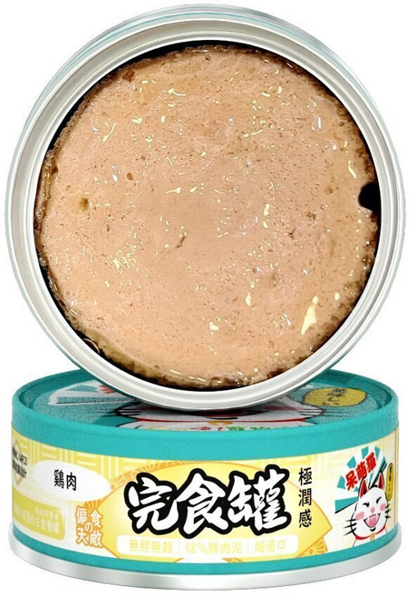 呆萌貓 98%鮮肉主食罐 80g, 1個, 雞肉,缺貨自動換口味 勿接受勿下單, 雞肉