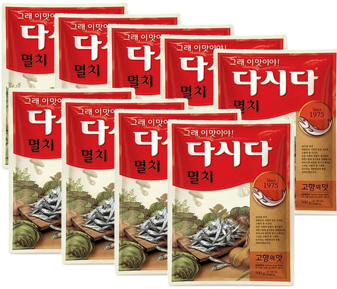 CJ 제일제당 다시다 멸치, 500g, 9개