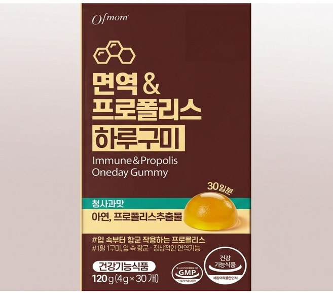오브맘 면역 프로폴리스 하루구미 30정 6박스