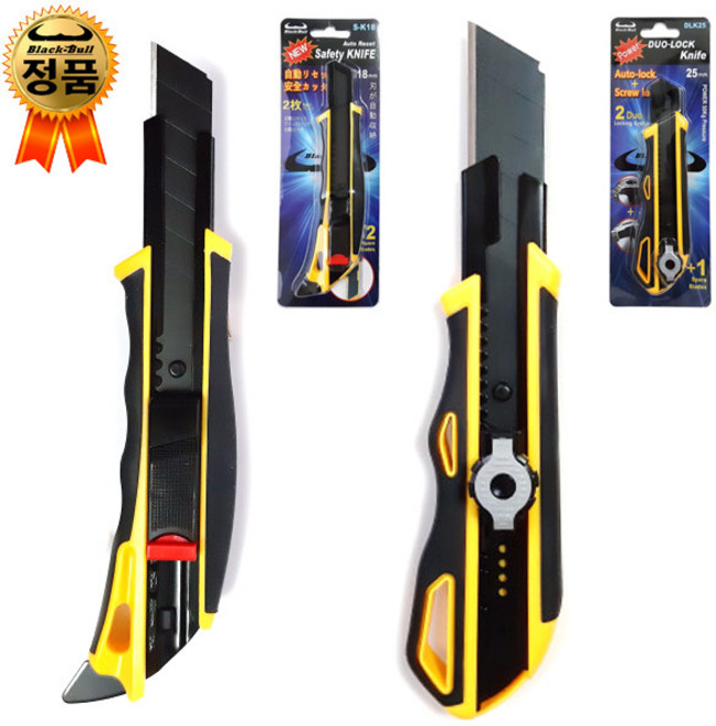 윤인컴퍼니 18mm 안전칼 25mm 회전칼 2종선택 도배 재단 커터칼 블랙코팅 칼날 산업용칼 블랙컷터칼