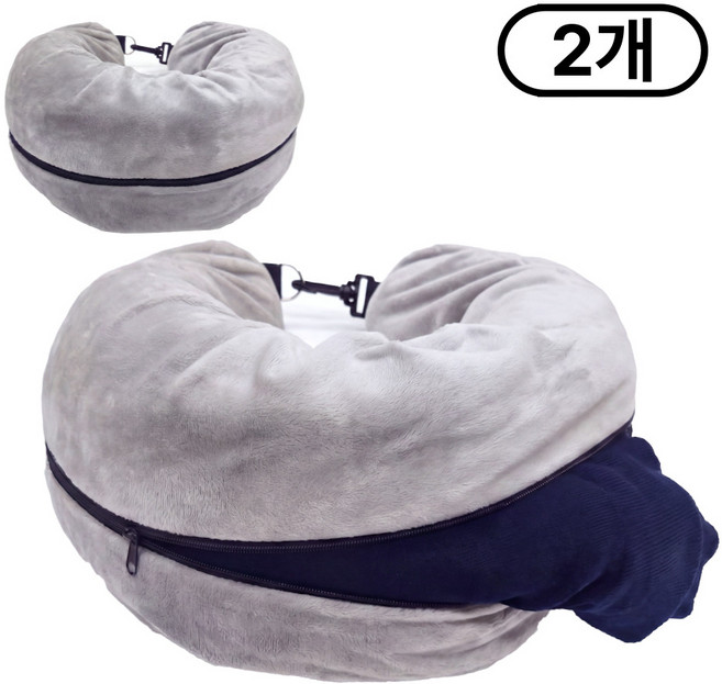 의류수납형 기내용 여행용 목베개 1+1