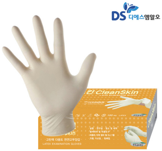 크린스킨 라텍스 천연고무 일회용 식품용 장갑 100매, 1개