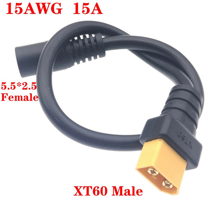 [POP] 울트라 소프트 XT60 플러그 수 암 커넥터 FPV 멀티로터 필드 수리용 5525DC5521 케이블 적용 10A, 60male-5525female 1, 1개