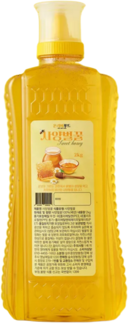 온리비푸드 순수 사양벌꿀, 1개, 2kg