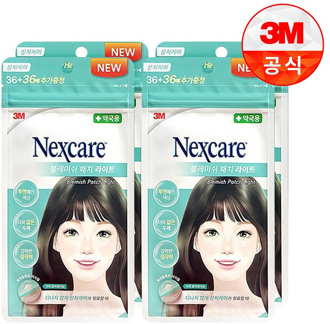 3M 넥스케어 블레미쉬 패치 라이트 72매 x 4개 습윤 트러블 여드름 패치