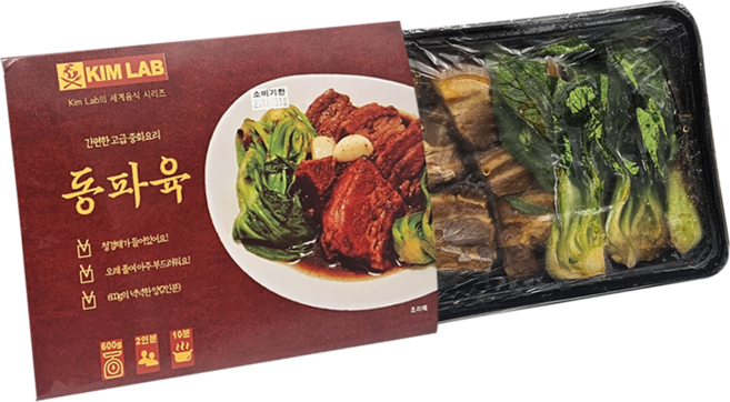 동파육 밀키트 청경채가 들어있는 삼겹살 고급 중화요리, 600g, 1개