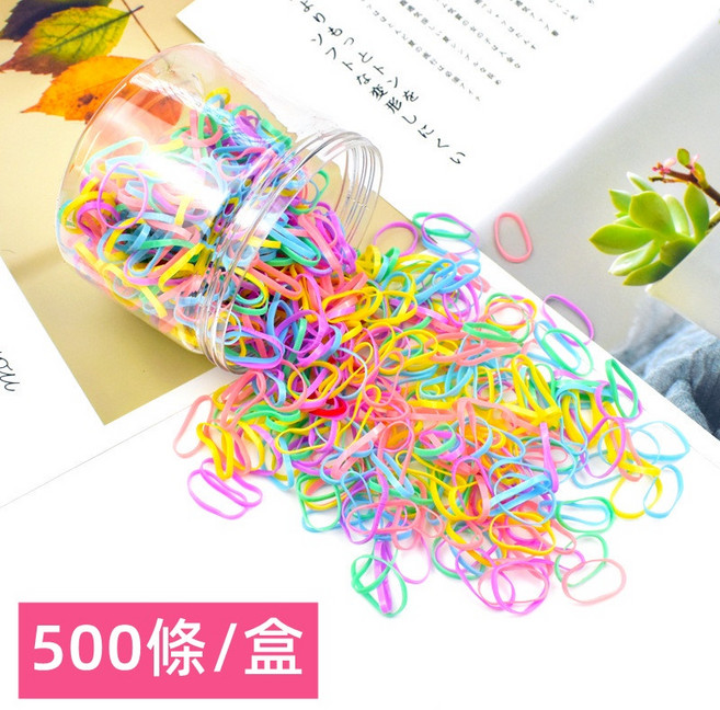 兒童綁頭髮橡皮筋 髮圈 高彈力 500根