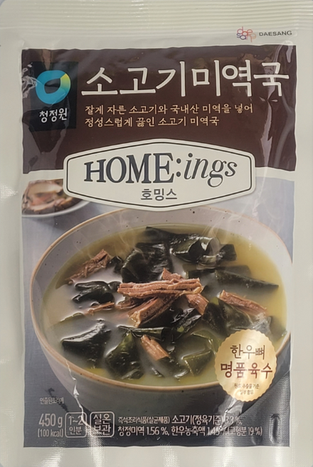 청정원 호밍스 소고기미역국, 450g, 9개