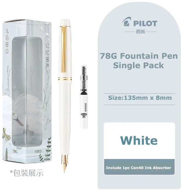 파일럿 78G 럭셔리 만년필 세트 22K 금도금 펜촉 부드러운 쓰기 EF/F/M 서예 펜 작가 전문가를위한 완벽한, 02 F, 08 Ivory White Pen