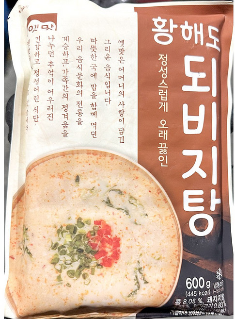 고향 황해도 되비지탕 600gX2 업소용 국 탕류, 1개, 600g