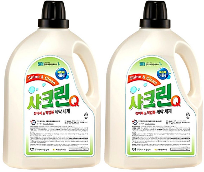 2개 샤크린Q4L 기름때 찌든때 얼룩 세탁 알칼리 세제 작업복 제거 고농축 세정제 클리너, 4L