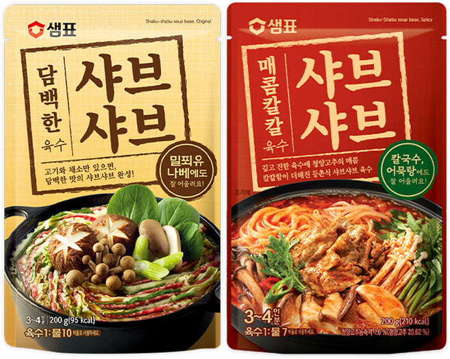 샘표 담백 1p+매콤칼칼 1p 샤브육수 세트, 2세트, 400g