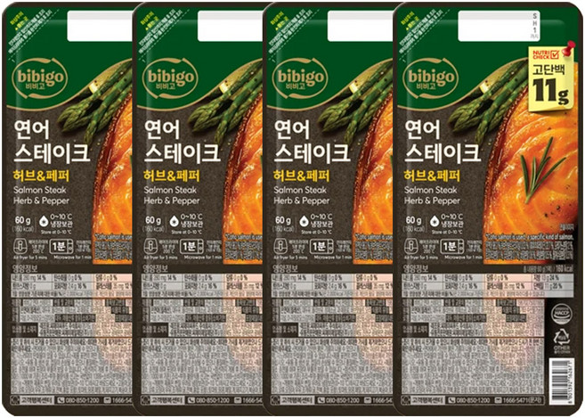 CJ 비비고 연어 스테이크