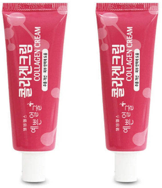[당일발송] 예쁜얼굴 콜라겐크림 탱탱한피부 주름개선크림 미백 보습 탄력 25ml, 2개 - 쿠팡